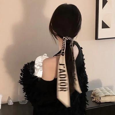 美女与液体人